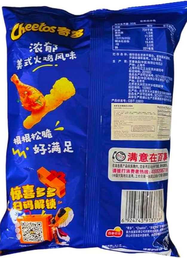 Chicken flavored Cheetos