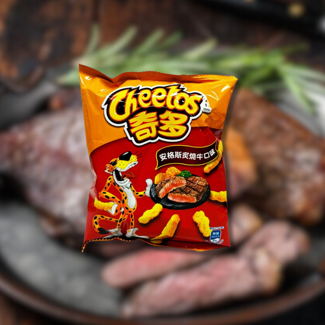 Japanese Steak Cheetos