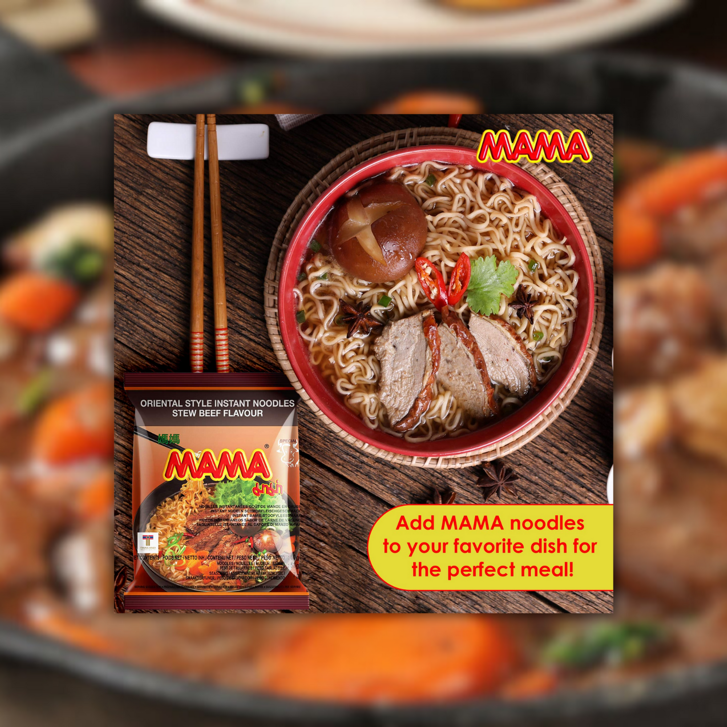MAMA Beef Stew Noodles